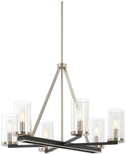 Minka 1056-691 - 6 Light Chandelier
