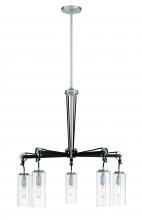 Minka 2895-691 - Pullman Junction - 5 Light Chandelier