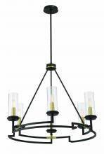 Minka 3206-781 - Hillstone - 6 Light Chandelier