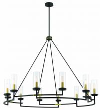 Minka 3207-781 - Hillstone - 12 Light Chandelier