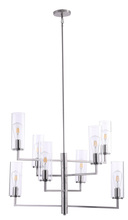 Minka 4048-84 - 8 LIGHT CHANDELIER