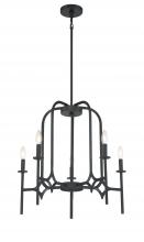Minka 5035-66A - MUNCIE - 5 LIGHT CHANDELIER