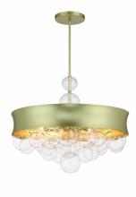 Minka 5197-697 - Verdi Square - 27" 8 Light Convertible Pendant
