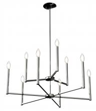 Clearouts DVP26229CH - Chandelier