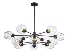 Trans Globe PND-2127 BK - Clusters Collection 12-Light, 12-Shade Glass and Metal Mid-Century Style Sputnik Chandelier