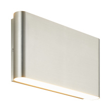 Matteo S06509BN - Beckett Brushed Nickel Outdoor Lighting