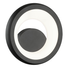 Matteo W32708MB - Maverick Matte Black Wall Sconce