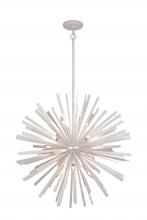 Minka N1908-792 - CONFLUENCE - 16 LIGHTS PENDANT