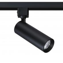 Kendal TLED-51-BLK - LED TRACK CYLINDER