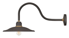 Hinkley 10857MR - OUTDOOR Foundry Vintage