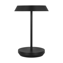 Visual Comfort SLTB53227B - Tepa Short Accent Rechargeable Table Lamp