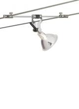 Visual Comfort 700KPIV05S - K-Pivot Head