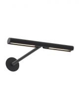 Visual Comfort 700PLUD8B-LED930 - Plural Dome 8 Picture Light