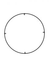 Visual Comfort 700TRSRNGR418B - Trellis Spacer R418