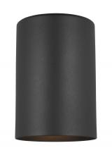 Visual Comfort 8313801EN3-12 - Outdoor Cylinders Small One Light Outdoor Wall Lantern