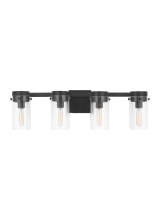 Visual Comfort CW1004AI - Garrett Large Vanity