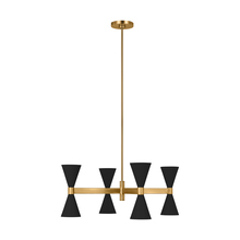 Visual Comfort AEC1078MBK - Albertine Extra Large Chandelier