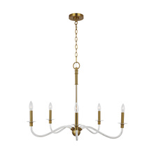 Visual Comfort CC1315BBS - Hanover Medium Chandelier