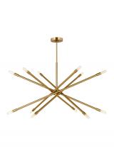 Visual Comfort CC16512BBS - Eastyn Extra Large Chandelier