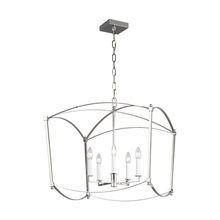 Visual Comfort F3325/5PN - Thayer Wide Lantern