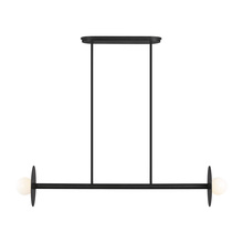 Visual Comfort KC1012MBK - Nodes Medium Linear Chandelier
