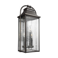 Visual Comfort OL13200ANBZ - Wellsworth Small Lantern