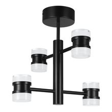 Eglo 204149A - Romendo 1 4-Light LED Flush Mount